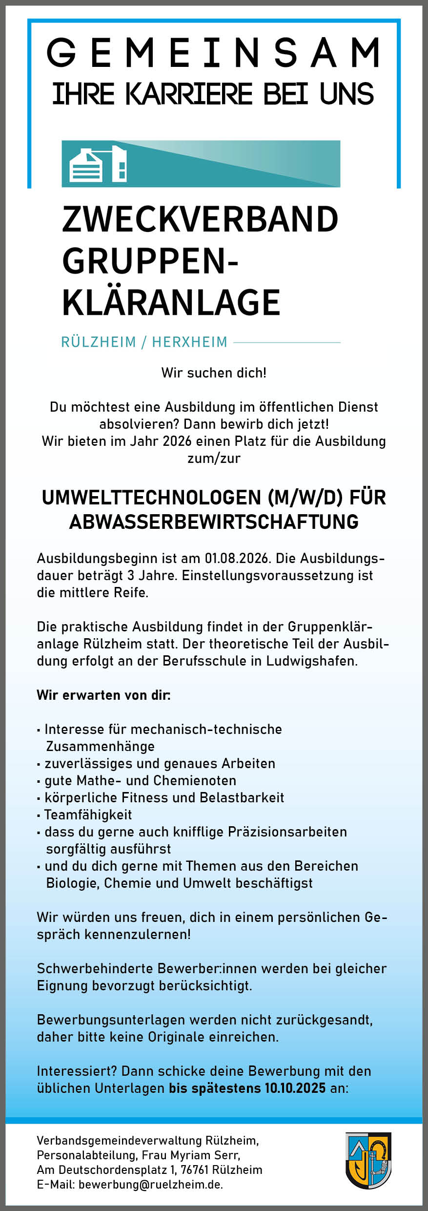 Azubi Kläranlage
