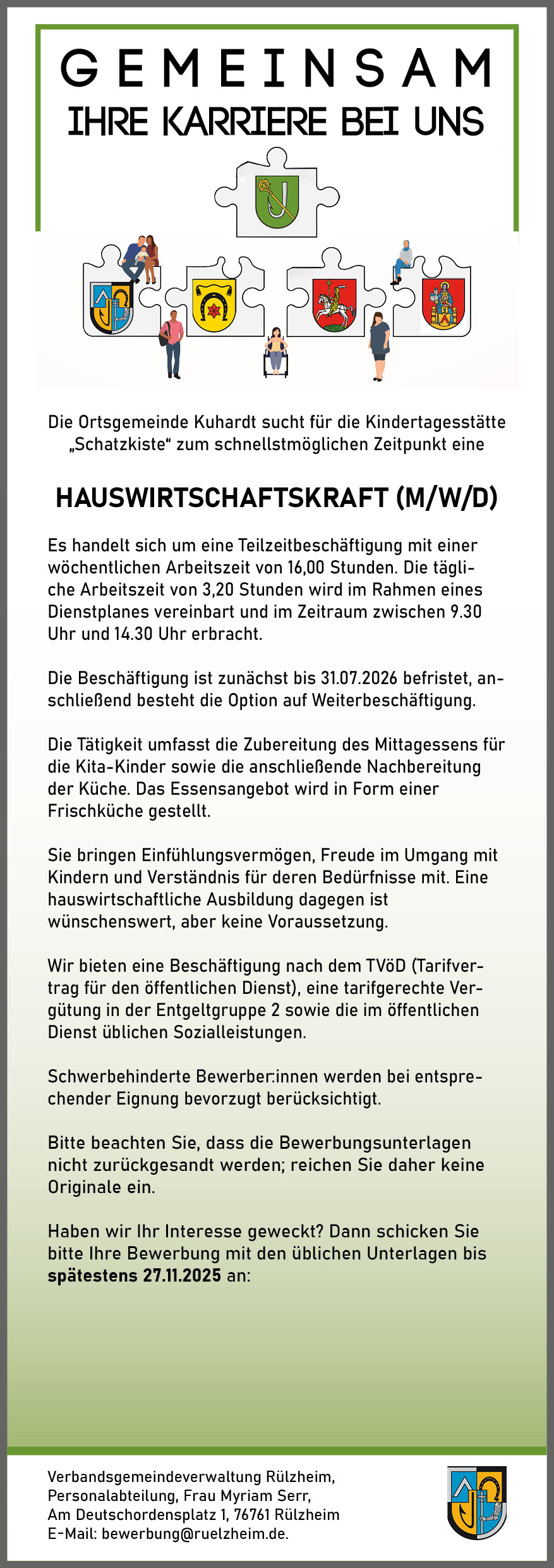 11_NOV25-KUH-grün-HAWIKRA