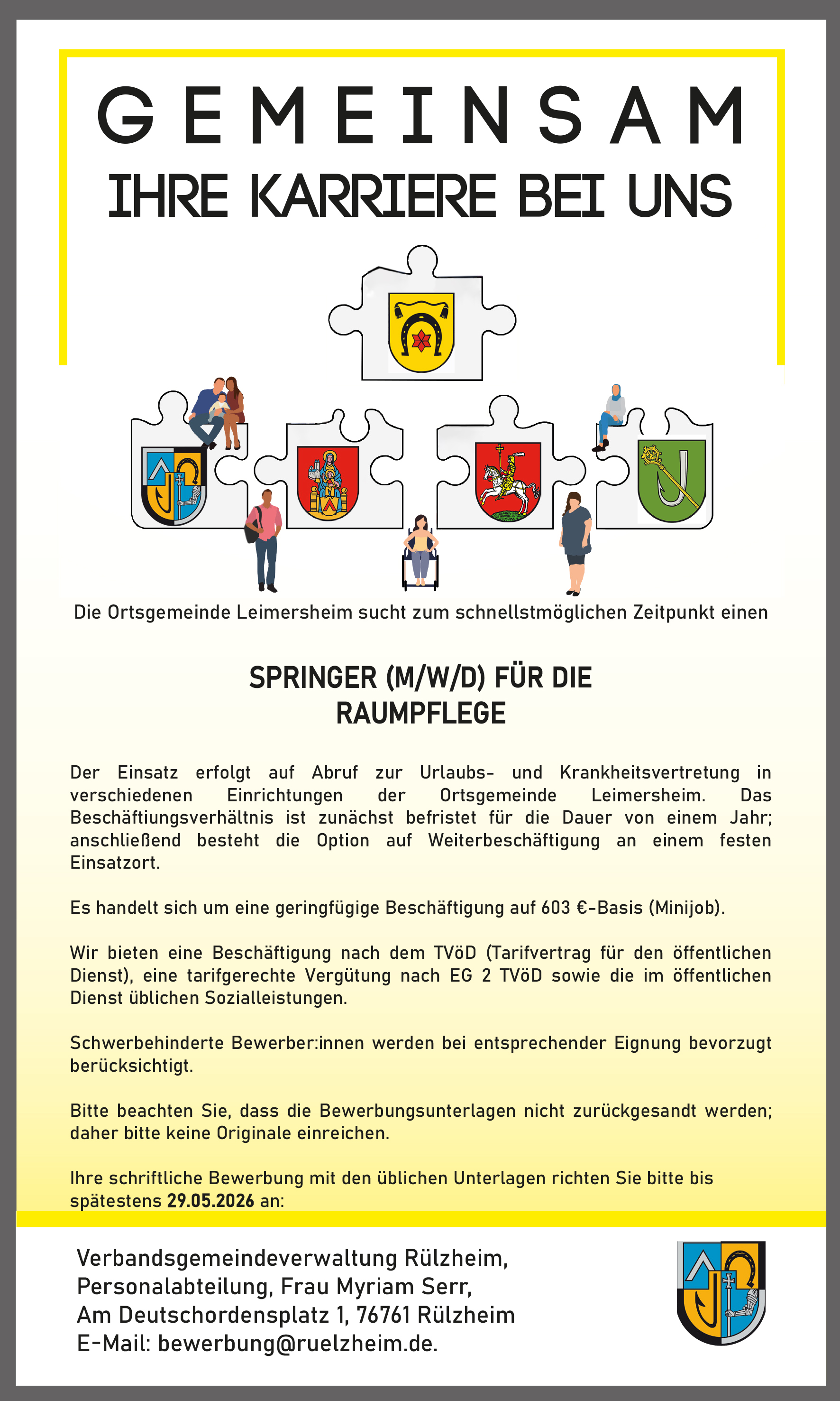 Stellenanzeige